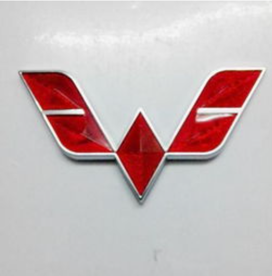 Wuling Hongguang