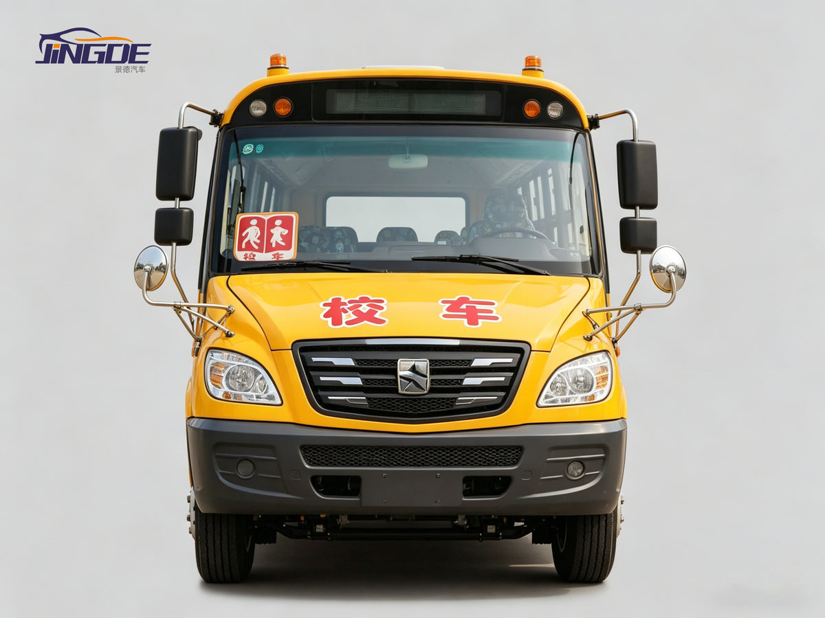 Shaolin Bus (School Bus)
