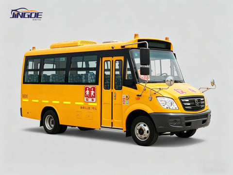 Shaolin Bus (School Bus)