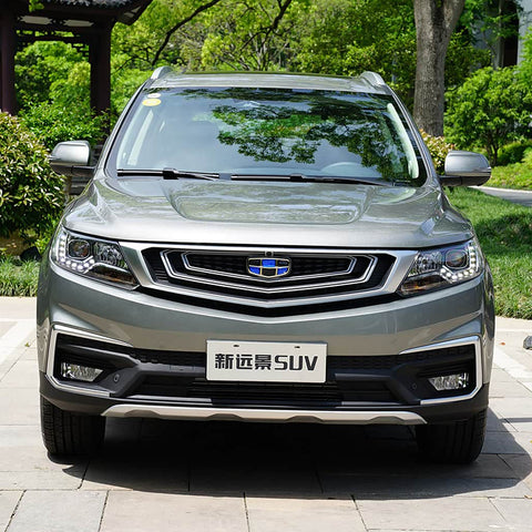 Geely Vision X6 2018 Model 1.4T CVT 4G Internet Flagship Edition