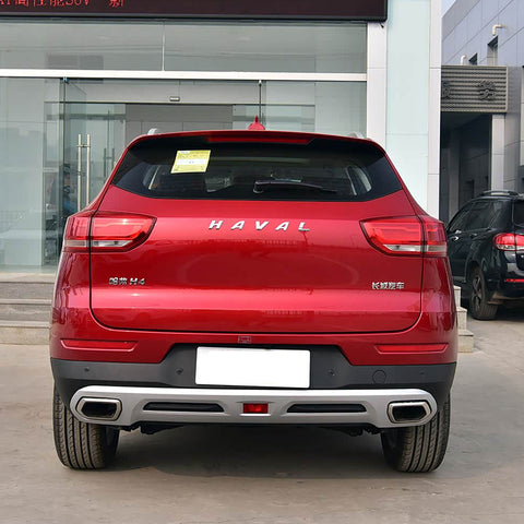 Haval H4 2018 Red Label 1.5GDIT DCT Fashion Edition