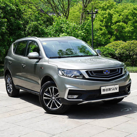 Geely Vision X6 2018 Model 1.4T CVT 4G Internet Flagship Edition