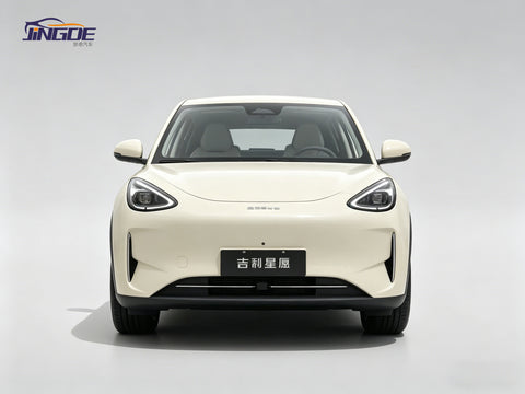 Geely (Star Wish)