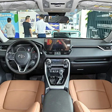 Toyota  RAV4 2024 Gray 2.0L