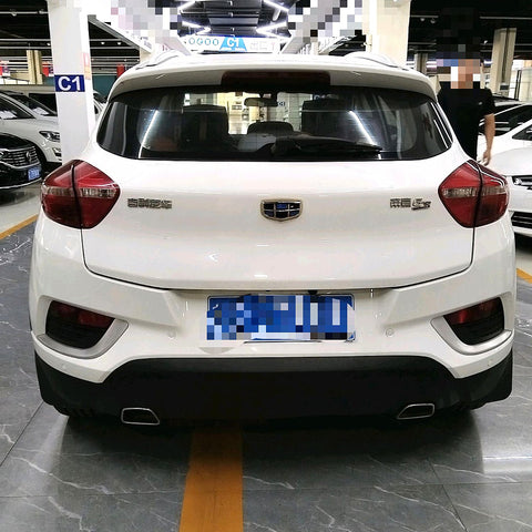 Geely Emgrand 2017 White 1.3T