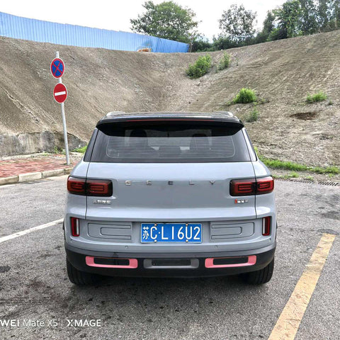 Geely inco 2021 Серый 1.5T 