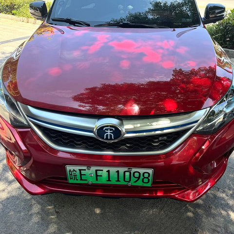 BYD Song 2017  Red 1.5T