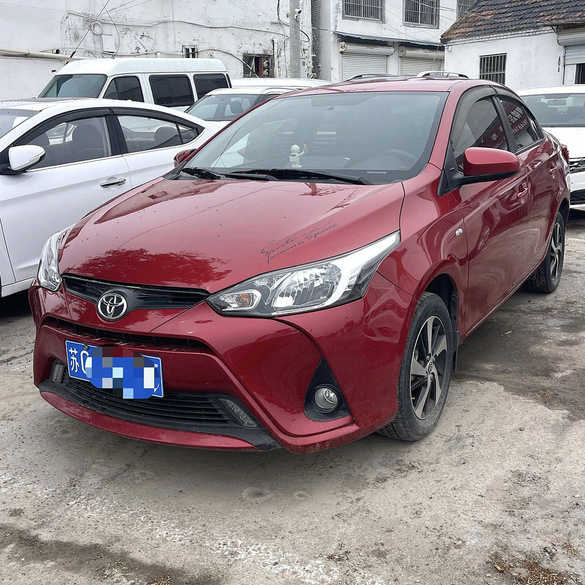 Toyota YARiS 2021 Красный 1.5L 