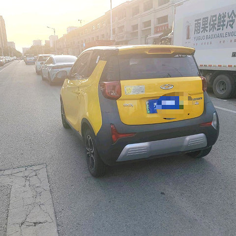 Chery eQ1 EV 2021 yellow 301km