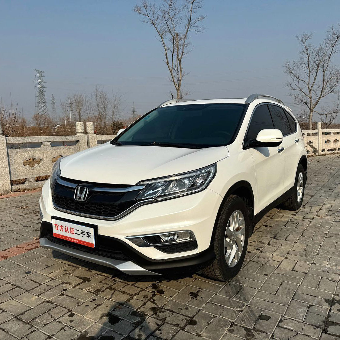 Honda CR-V 2015 White 2.4L