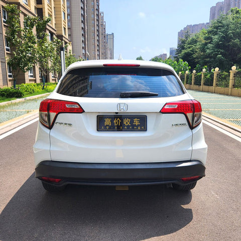 Honda VEZEL 2020 White 1.5L