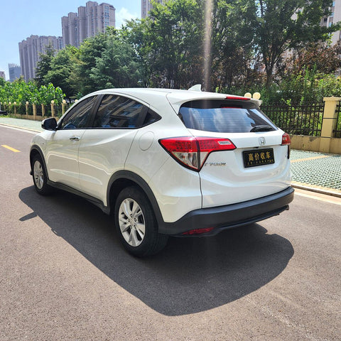 Honda VEZEL 2020 White 1.5L