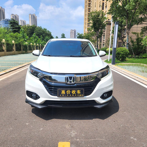 Honda VEZEL 2020 White 1.5L