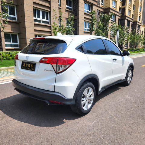 Honda VEZEL 2020 White 1.5L