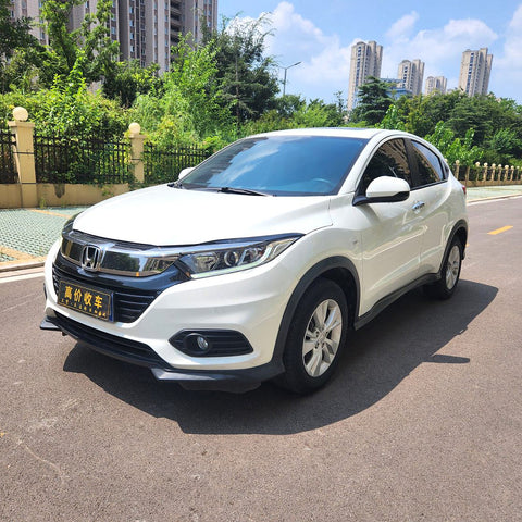 Honda VEZEL 2020 White 1.5L