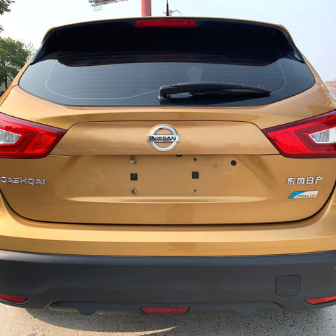 Nissan Qashqai 2016 Gold 2.0L