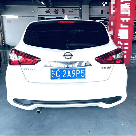 Nissan TIIDA 2020 White 1.6L